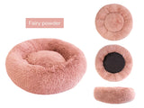 Soft Plush Donut Dog Bed Round Fluffy Pet Cushion Warm Cat Dog Bed