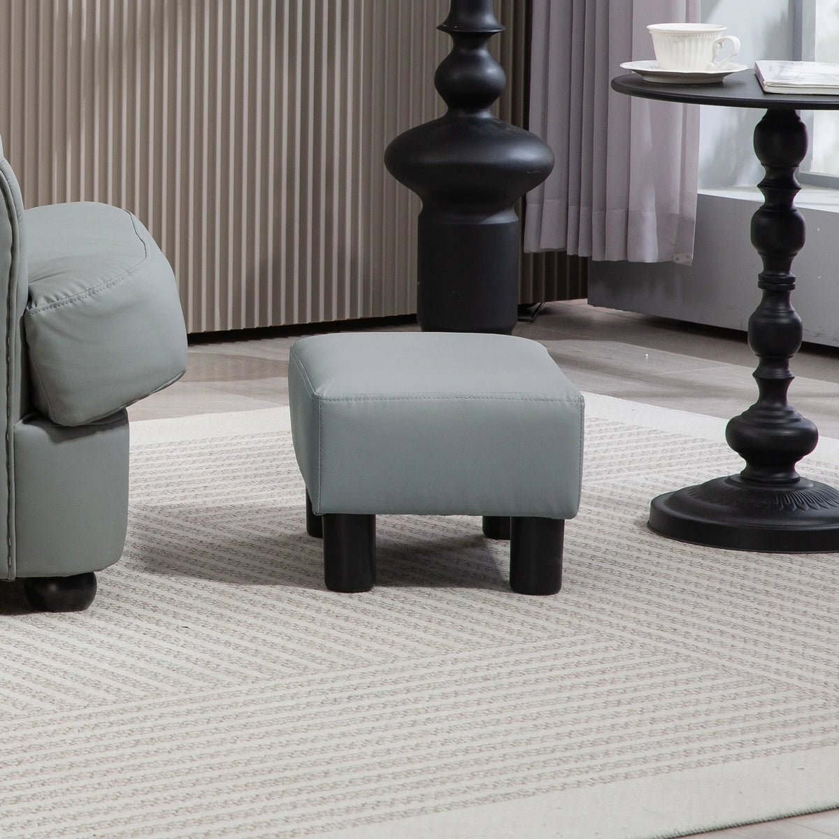 Chic Faux Leather Footstool, Small Footrest with 4 Plastic Legs, Grey
