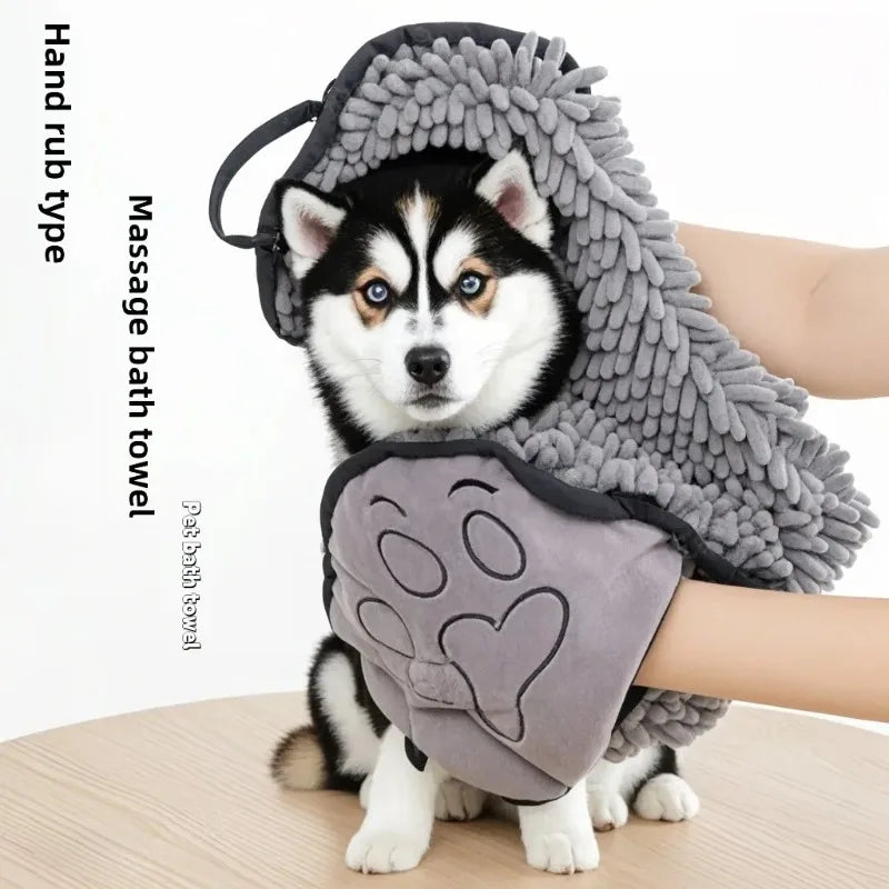 Super Absorbent Pet Bath Towel Quick Dry Chenille Microfibre Drying Cloth for Dogs and Cats 53x22cm
