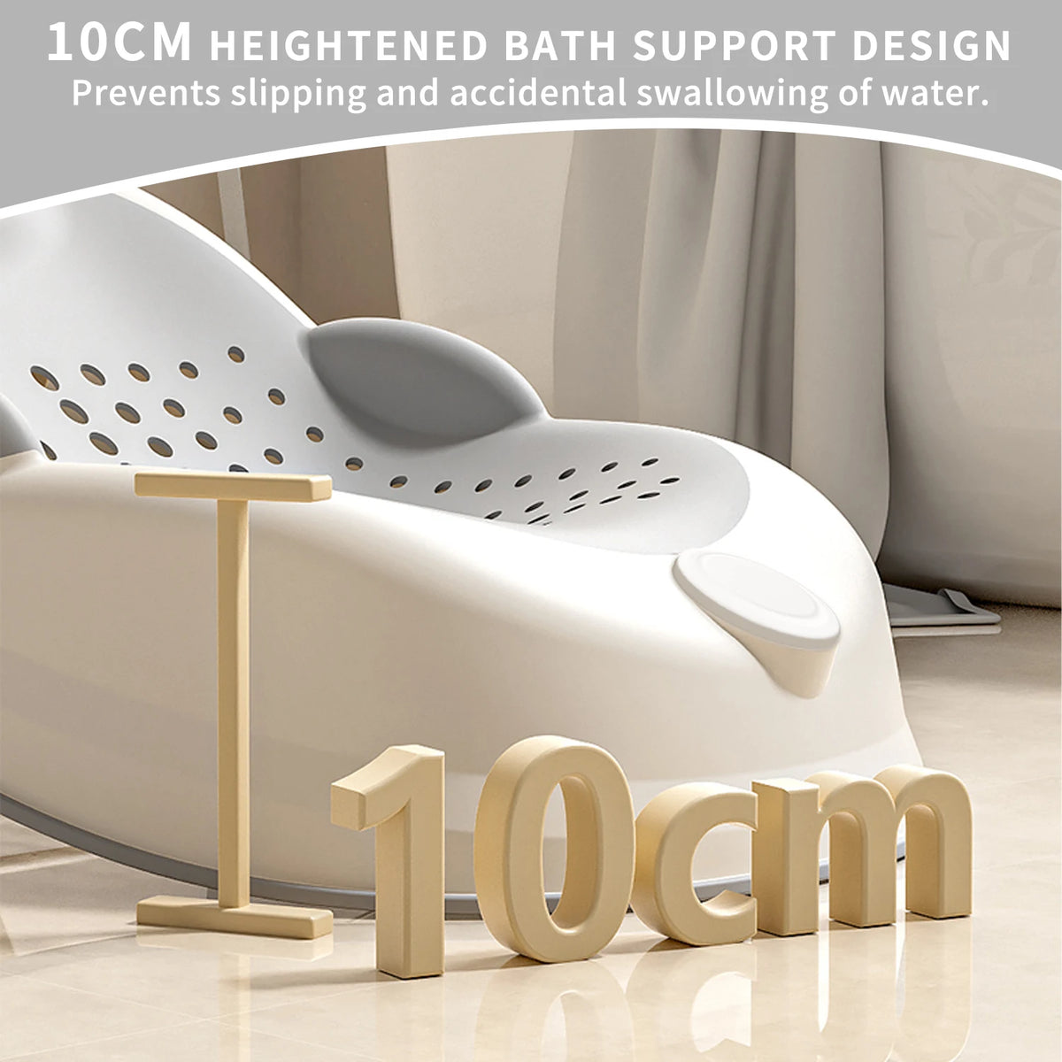 Ergonomic Baby Bath Support Seat with Non-Slip Base – Infant Bath Lounger for Safe Bathing