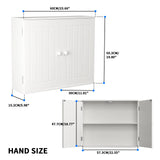 White MDF Bathroom Wall or Floor Cabinet with 2 Doors | Adjustable Shelf Storage Cupboard 60x15x51cm