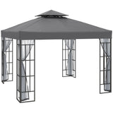 3 x 3m Patio Gazebo Canopy Garden Pavilion with 2 Tier Vented Roof Mosquito Netting and Steel Frame