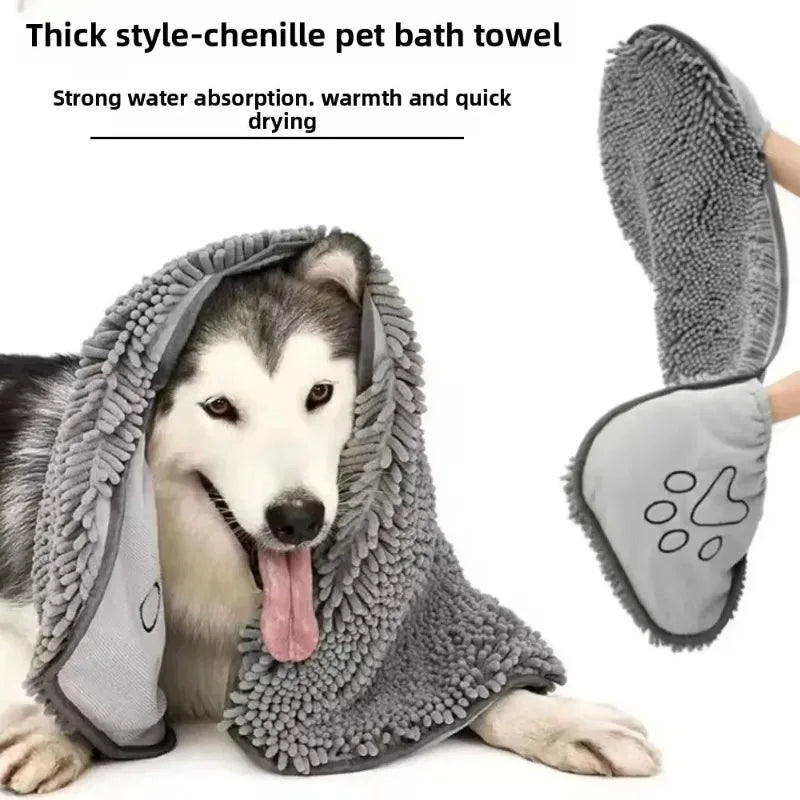 Super Absorbent Pet Bath Towel Quick Dry Chenille Microfibre Drying Cloth for Dogs and Cats 53x22cm