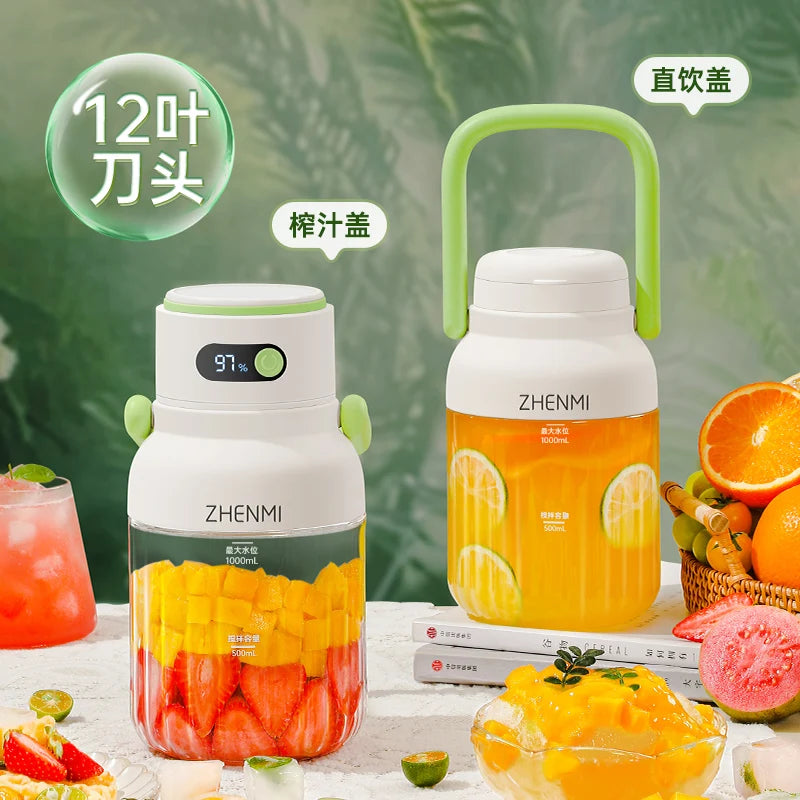 Portable Juicer, 33Oz. Vessel, USB-C Rechargeable, Easy to Clean, Suitable for Juicing Fruits and Vegetable,